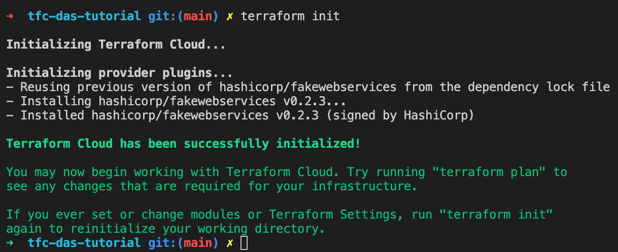 Figure 1 - Initialize Terraform Cloud